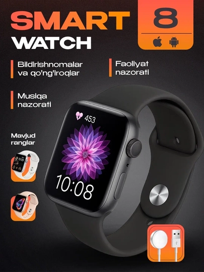 Умные часы Big T800 Pro Max, для Android и iOS, 45 мм