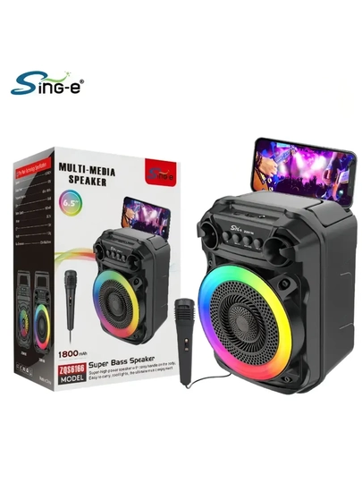 Караоке-колонка Bluetooth ZQS 6166, 14100 + микрофон