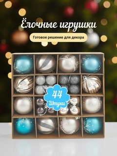 Серый