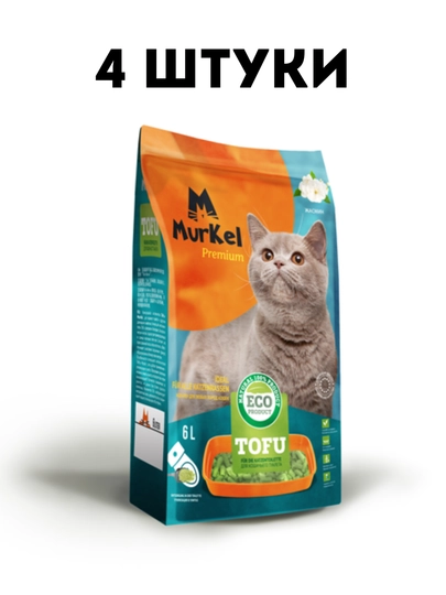 Murkel Tofu наполнитель для кошачьего туалета, лаванда, 2.5 кг, 6 л - 4 штуки