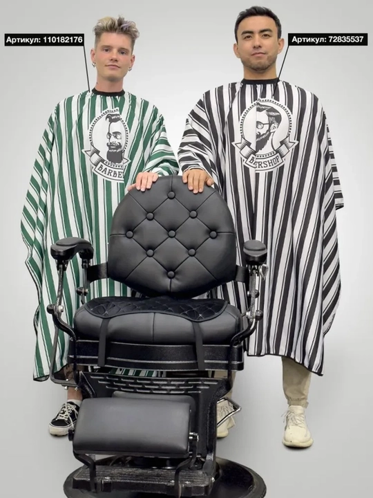 Apron, sartarosh xalati, professional qalin versiyasi
