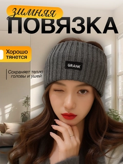 Хром