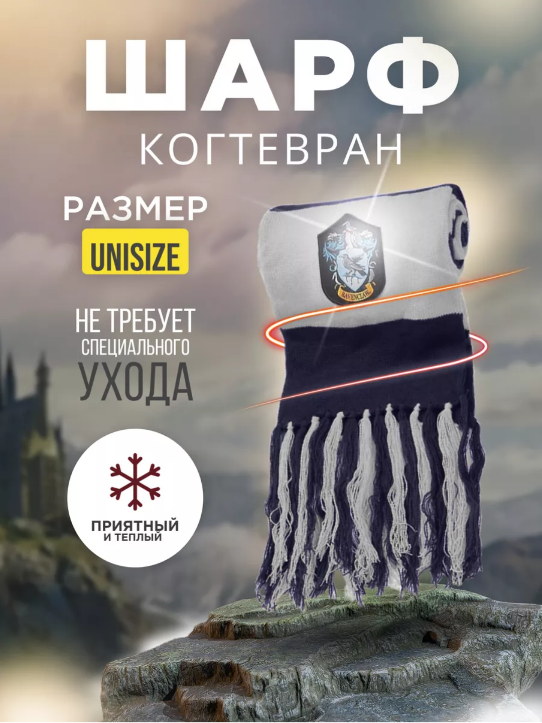 Синий