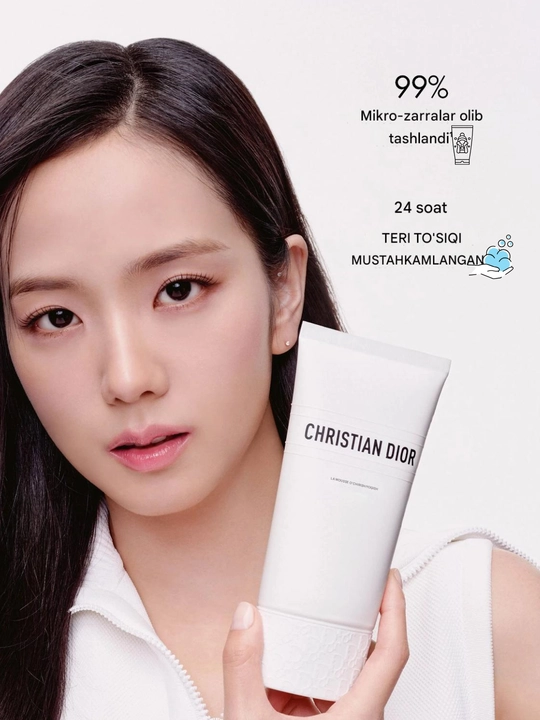 DIOR La Mousse Off/On Средство для очищение лица и снятия макияжа
