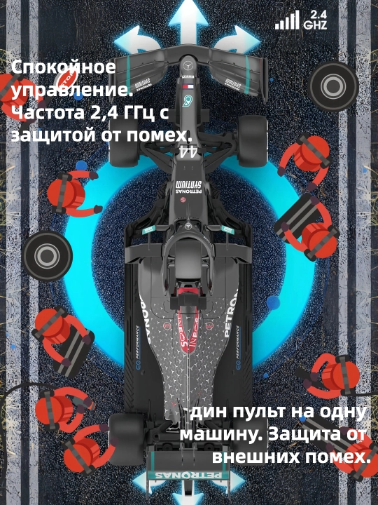 Masofadan boshqariladigan elektr Formula-1 Mercedes 1:18 poyga modeli