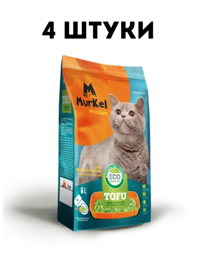 Наполнитель для кошачьего туалета Murkel Tofu, с ароматом персика, 2.5 кг, 6 л - 4 шт