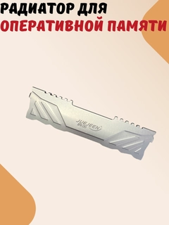 Серый