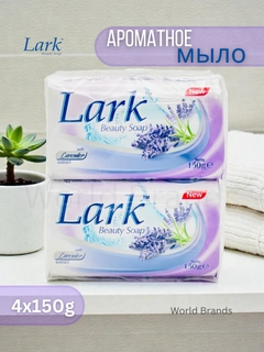 Lavanda