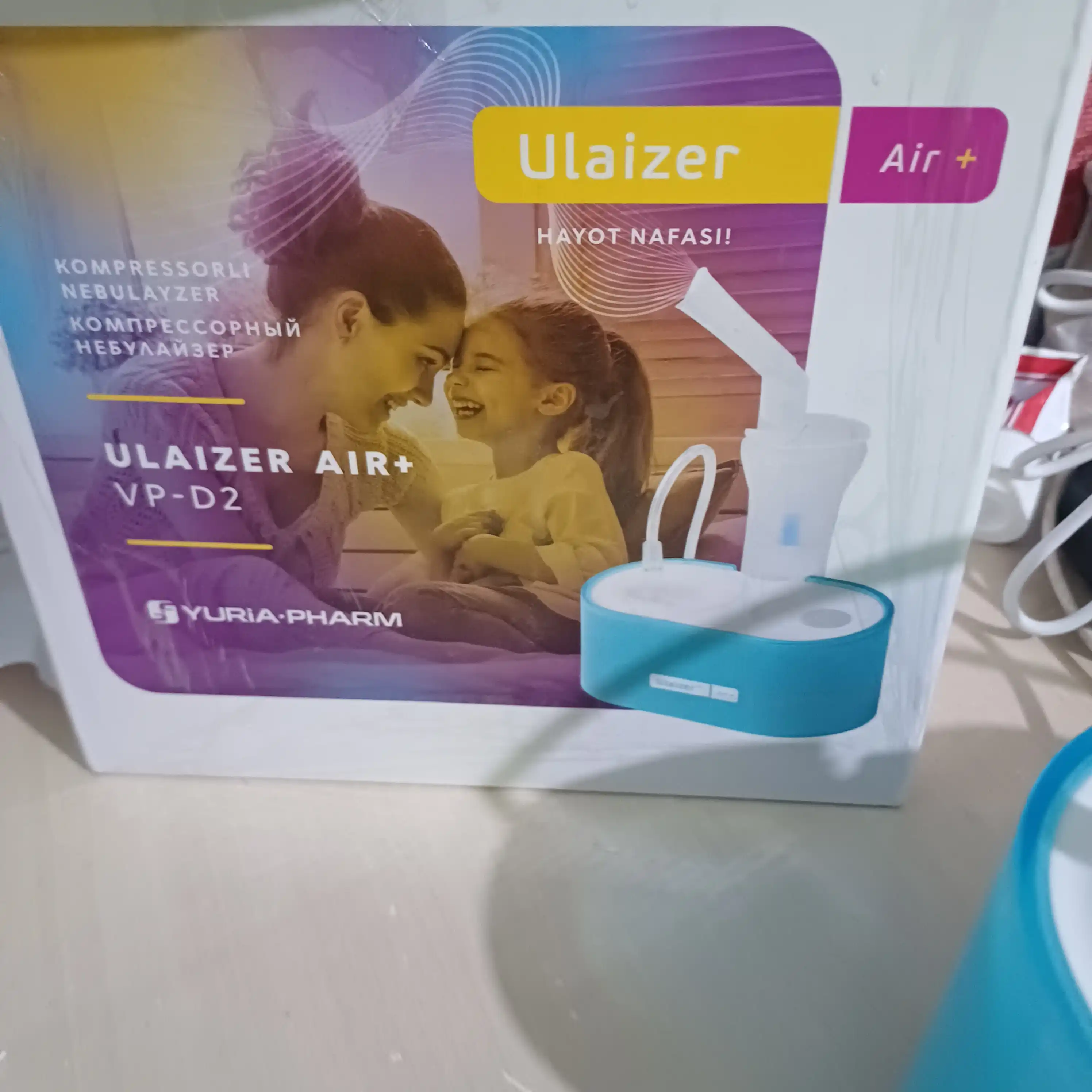 Yulayzer Nebulizer kompressorli ingalyator AIR+, VP-D2 