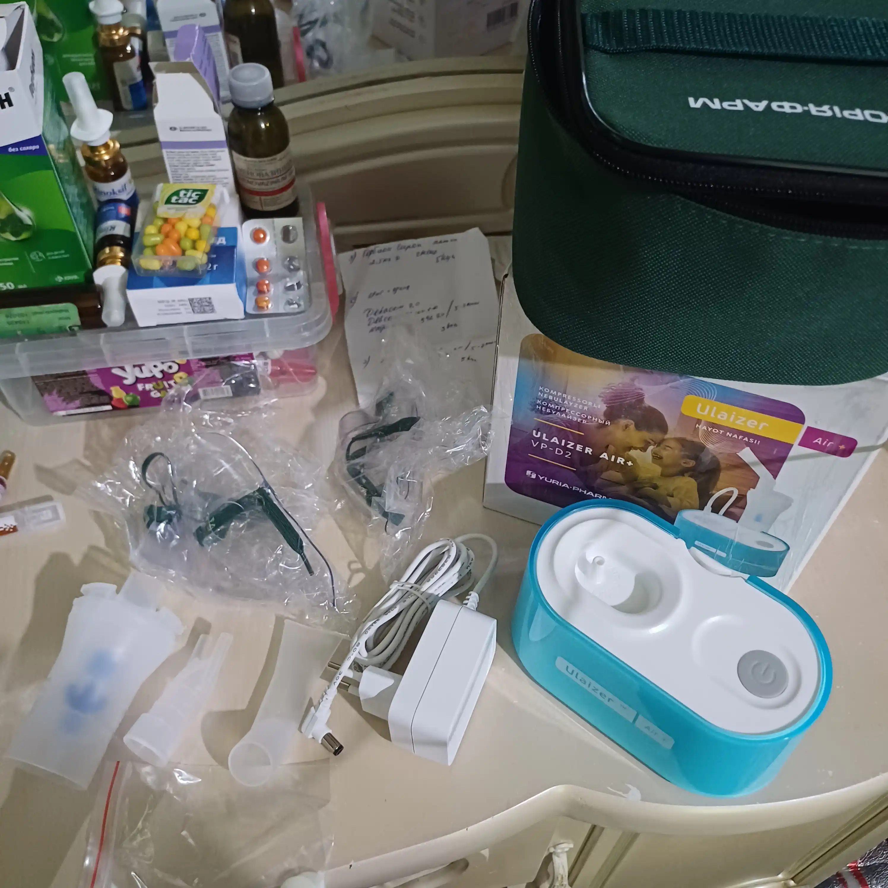 Yulayzer Nebulizer kompressorli ingalyator AIR+, VP-D2 