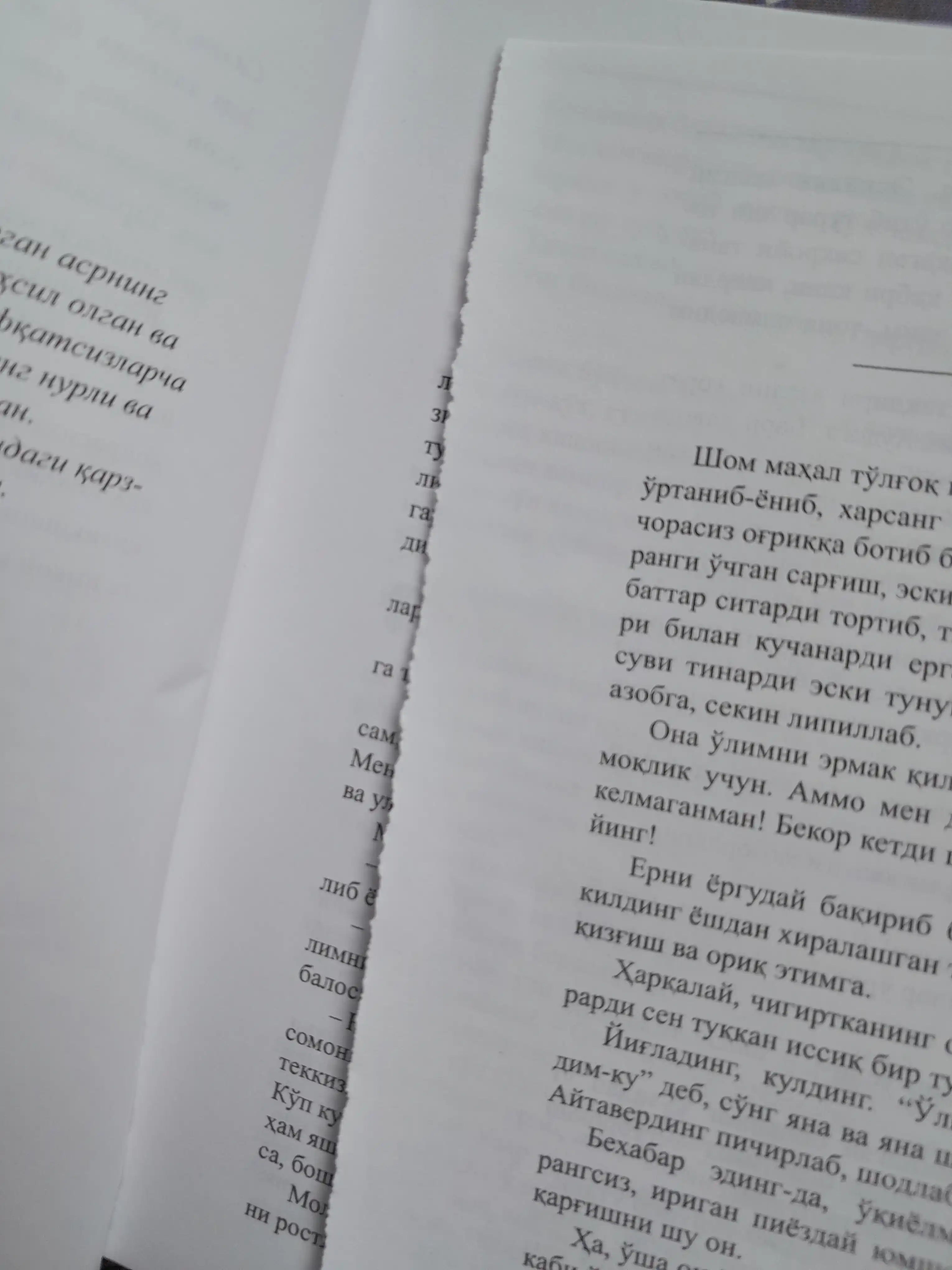 Javlon Jovliyev: Qo'rqma, Kitob, Roman, Bestseller, Tarixiy adabiyot, Jadidlar