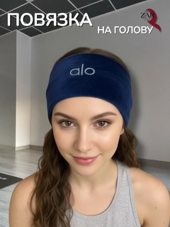 Синий
