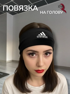 Черное стекло