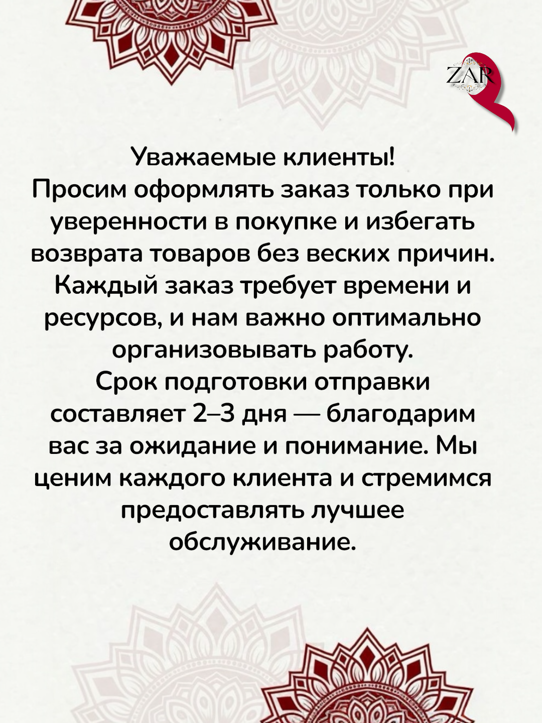 Повязка на голову из мягкого велюра, стильный и удобный аксессуар для повседневных образов