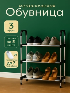 Белый