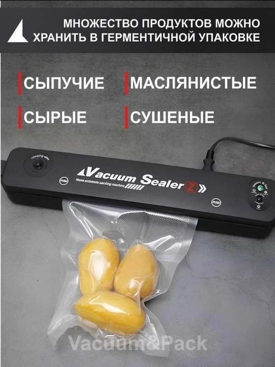 Vakuum apparati