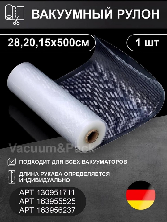 Vakuum apparati