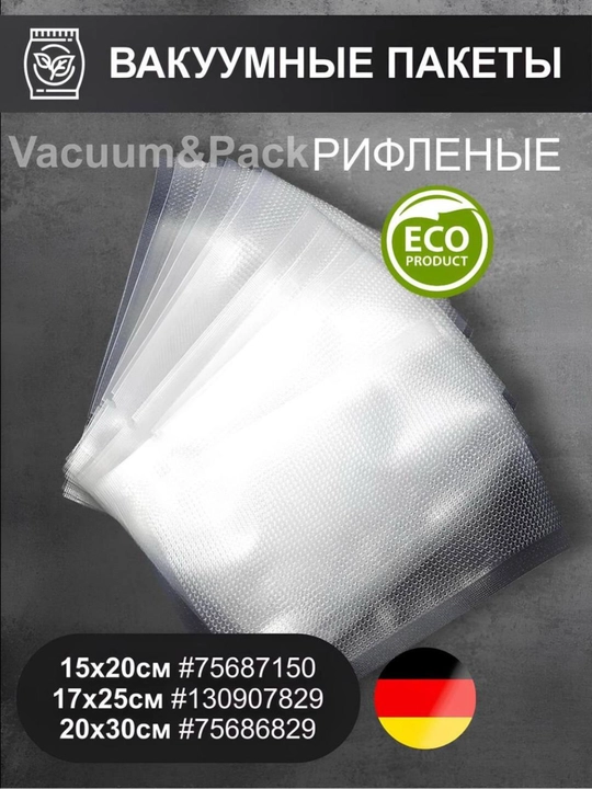 Vakuum apparati
