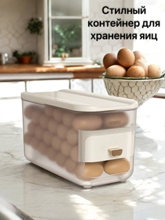 Конфетный