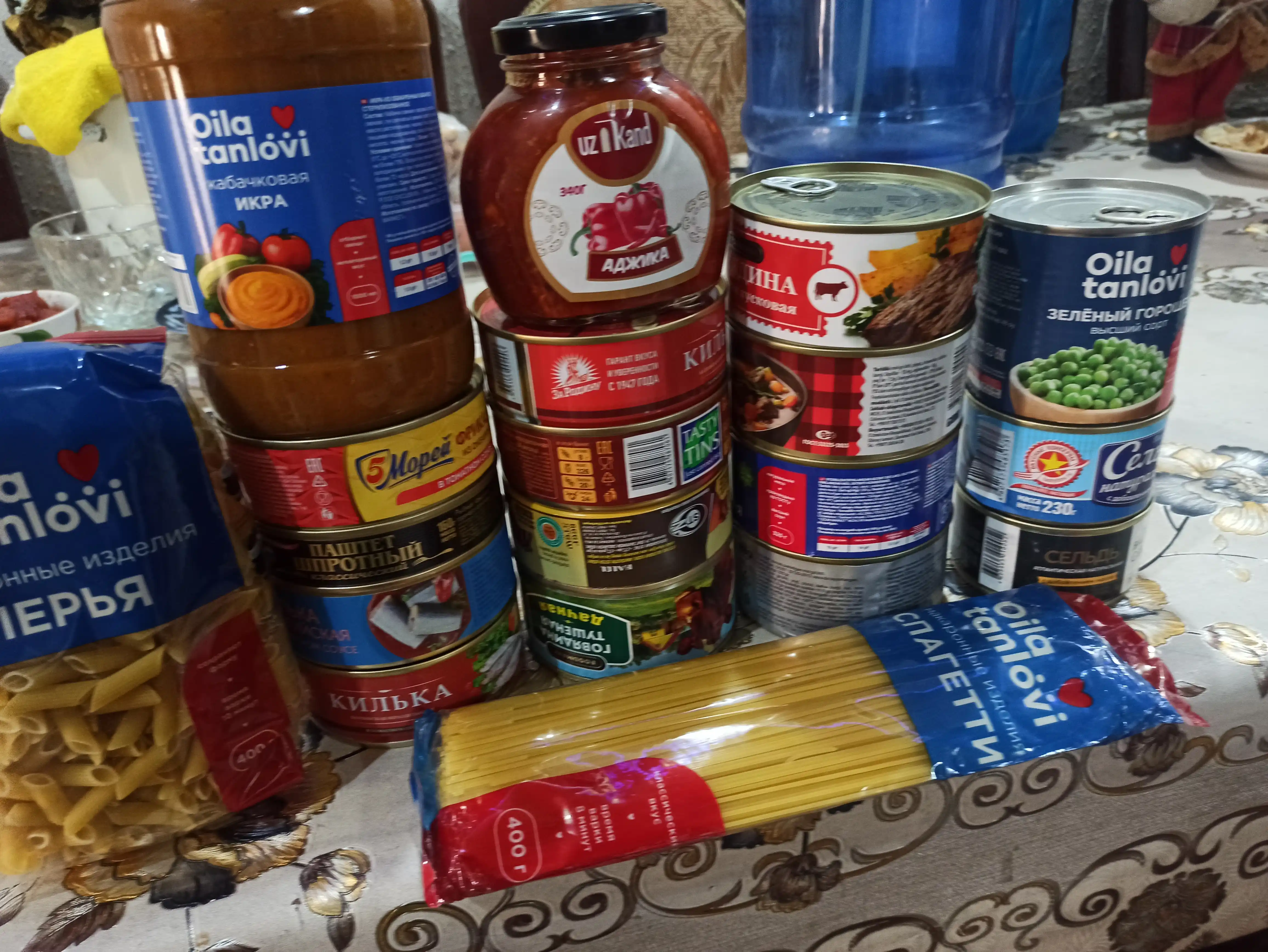 Dimlangan mol go'shti Bo'lakli, 325 g