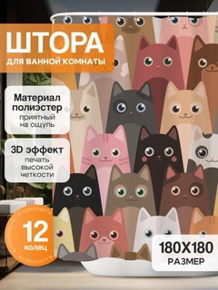 Разноцветный