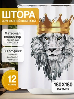 Серебряный