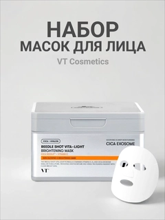 Желтый