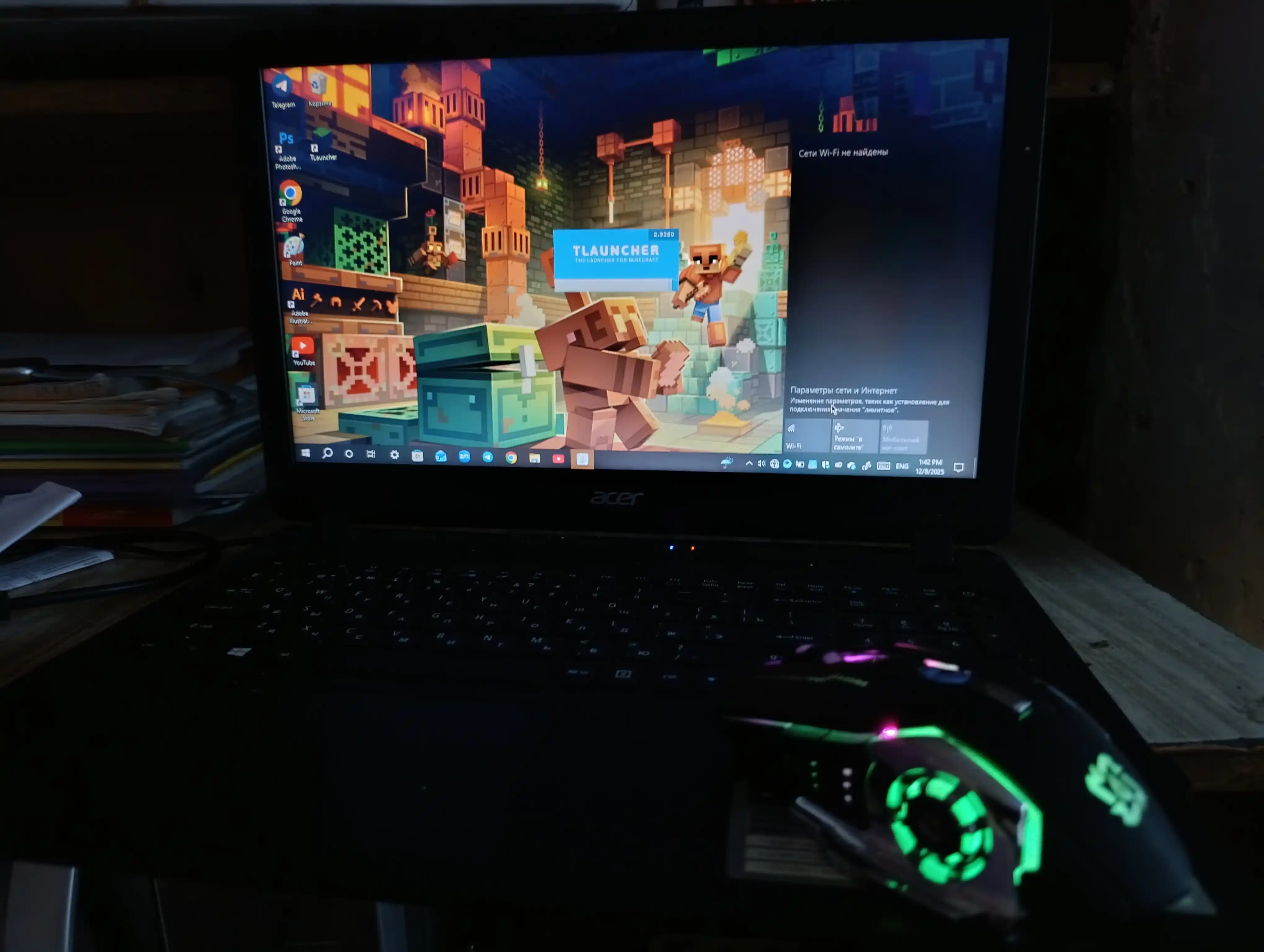 O‘yinlar va ofis uchun mos simsiz sichqoncha, RGB LED bilan har bir dyuymda 3200 nuqta