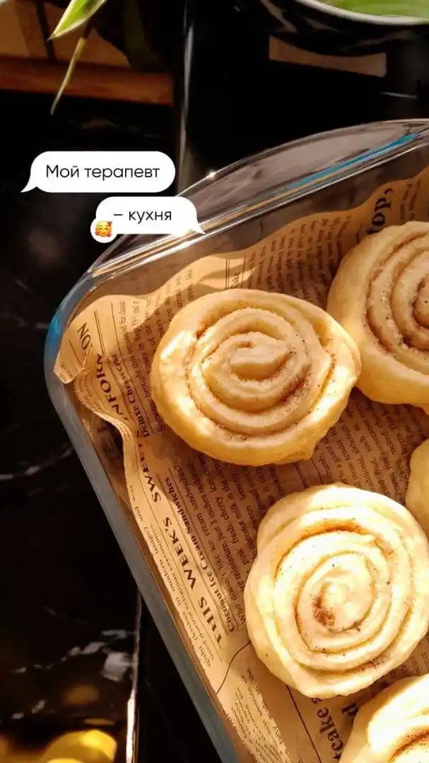 Стеклянная посуда для запекания в духовке, жаропрочная, 1.8 л