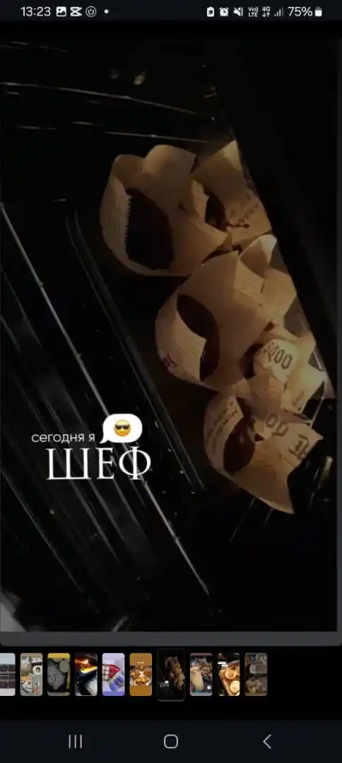 Бумага для выпечки, пергамент для запекания, 5 м, бумага для выпечки с рисунком