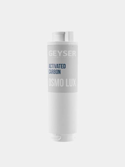 Постфильтр Гейзер Osmo Lux