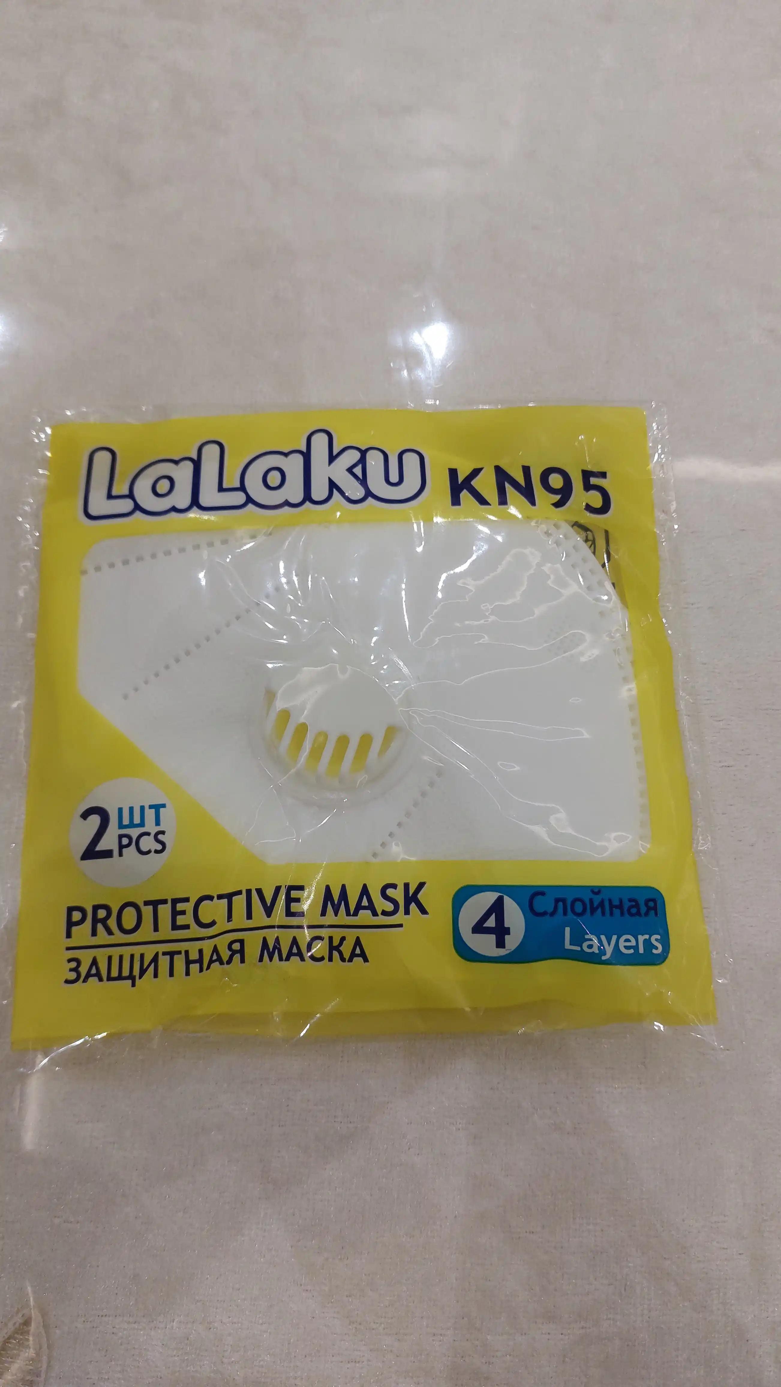 Tibbiy niqob, klapanli respirator KN 95