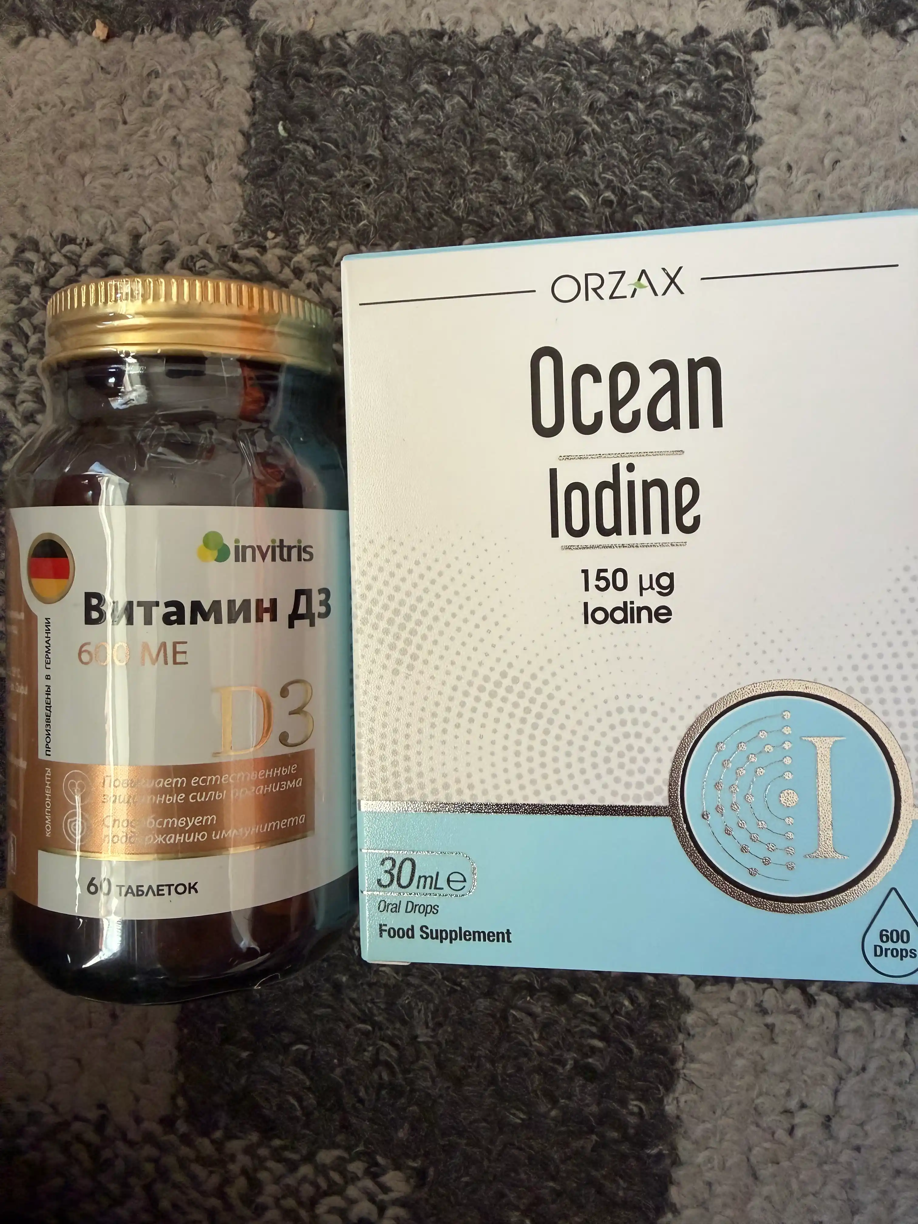 OCEAN Iodine — йод 150 мкг для щитовидной железы, капли, 30 мл, Халяль