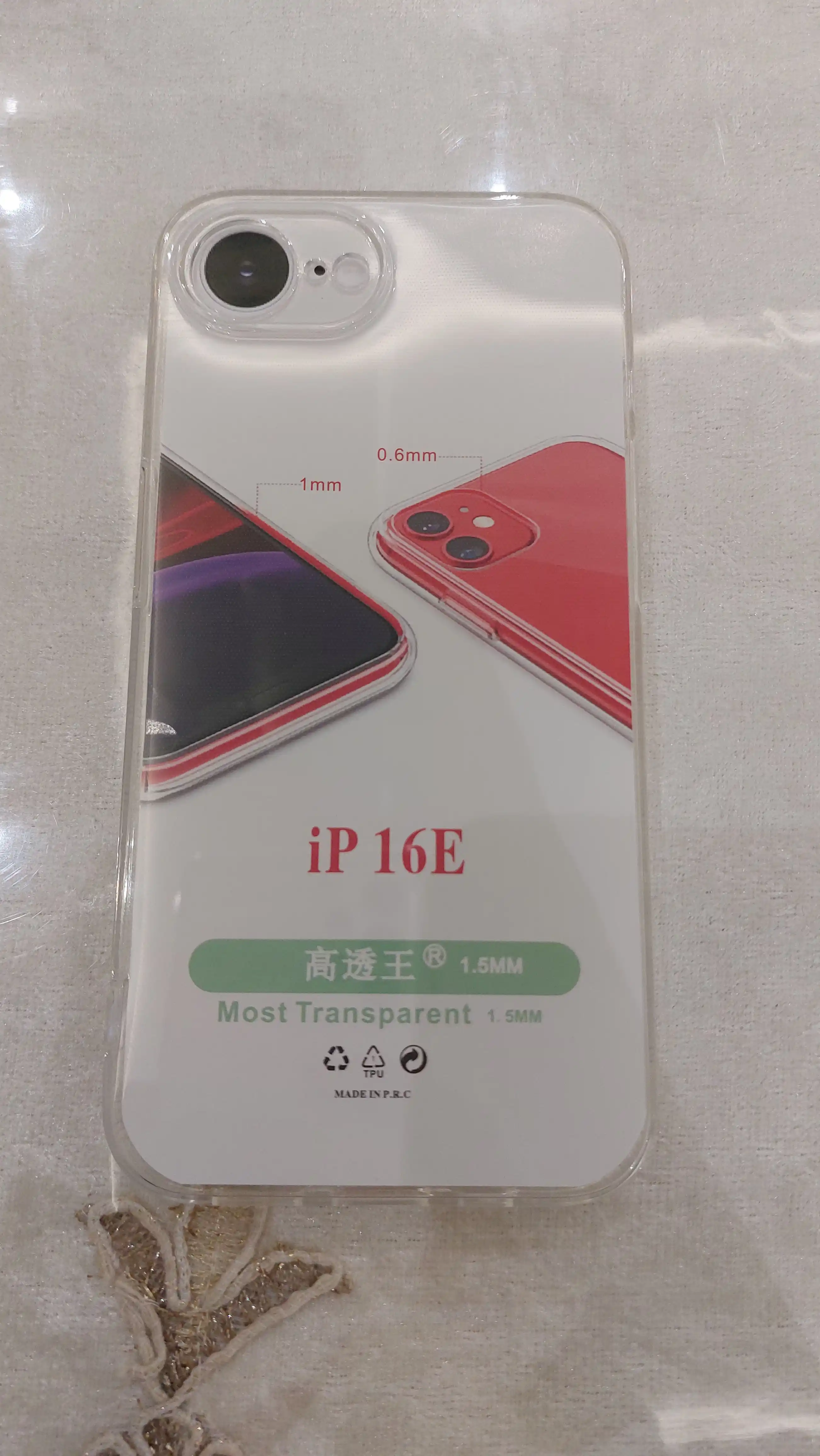 G'ilof iPhone 6s, 7, 8, SE, XS, 11, 12, 13, 14, 15, 16, 17 Pro, Max, Plus, Mini, Air shaffof