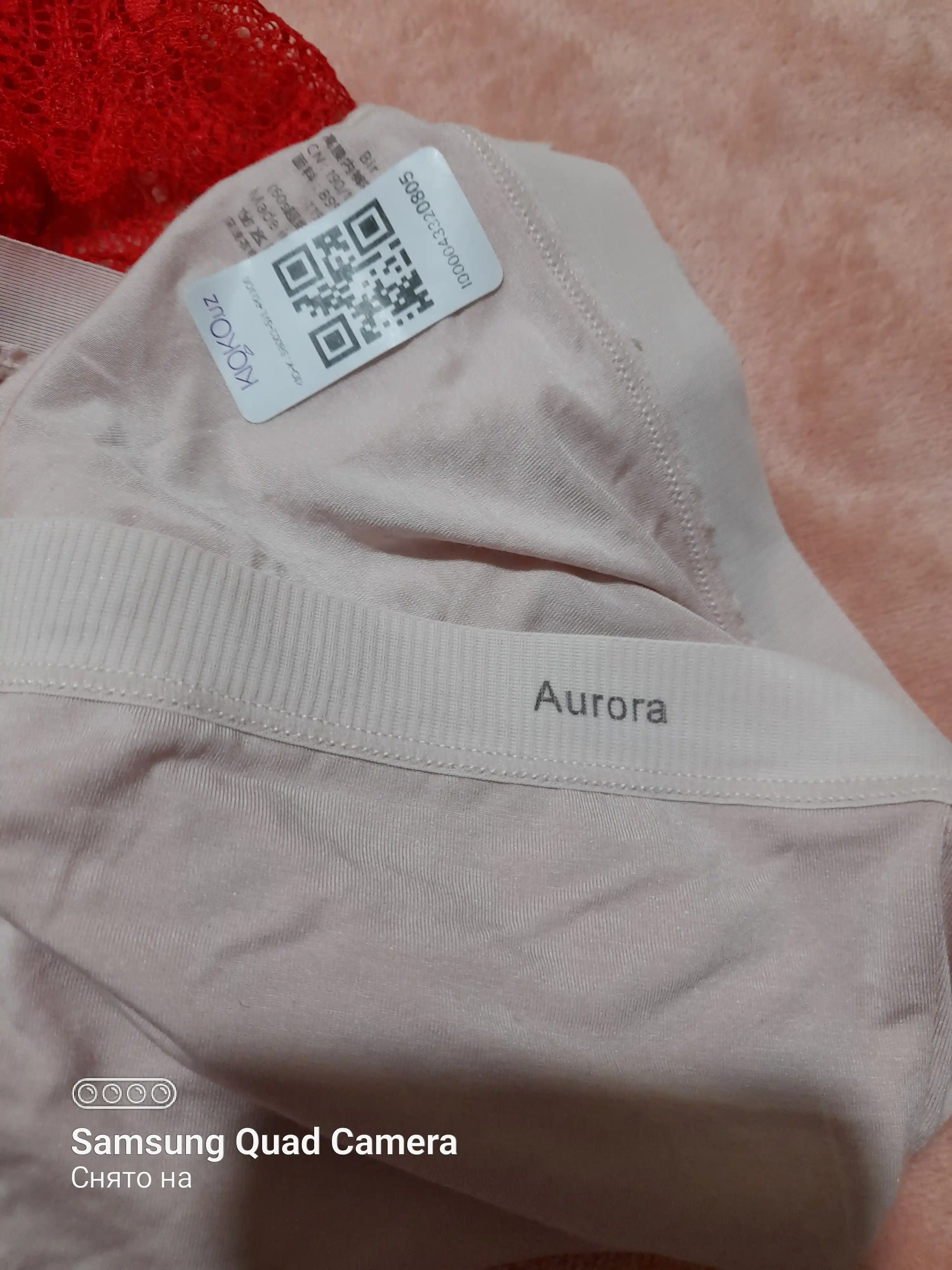 Ayollar slip trusiklari Kioko, ayollar trusiklari katta o‘lchamli