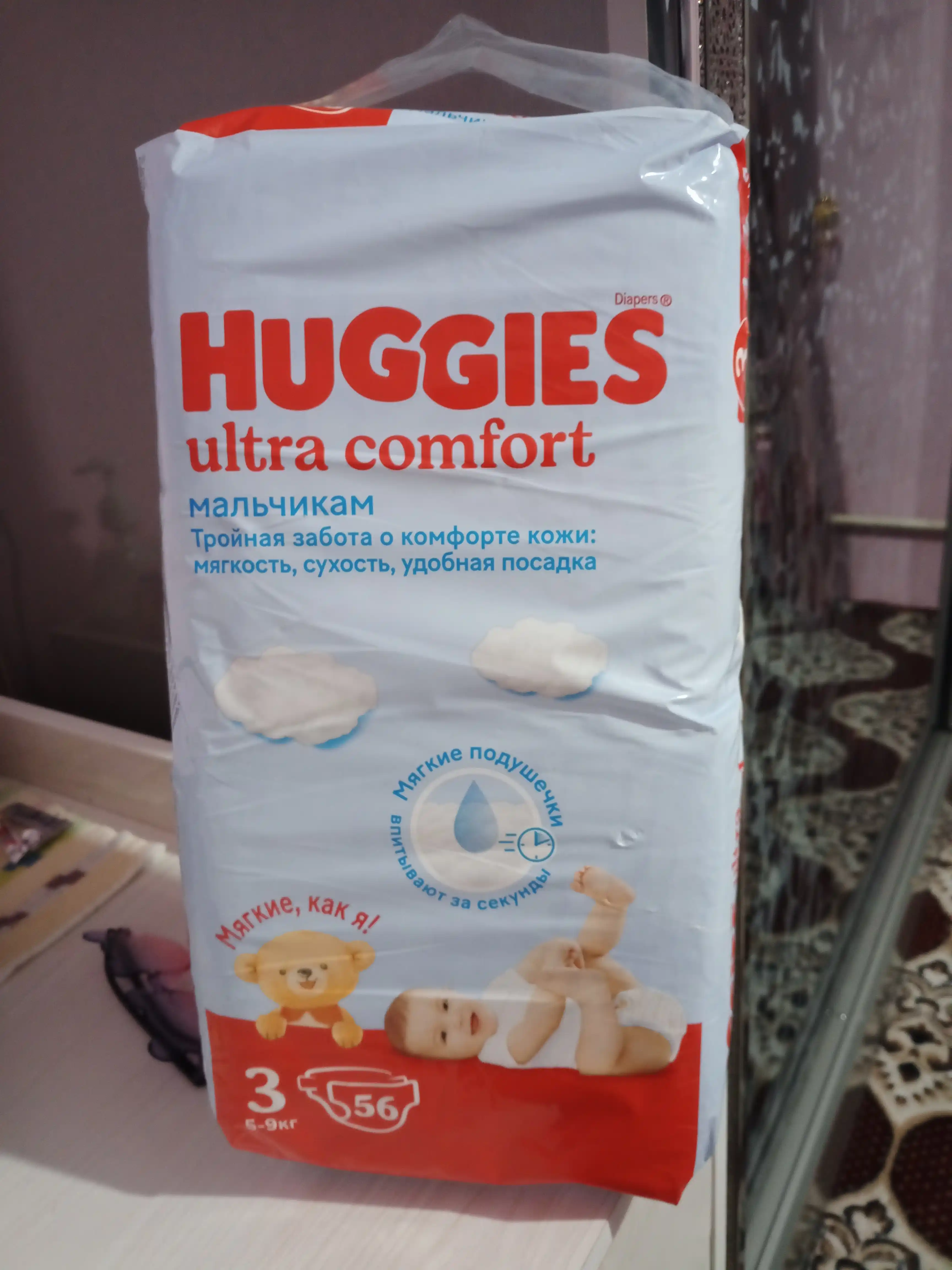 Подгузники Huggies Ultra Comfort для мальчиков 5-9кг, 3 размер, 56шт