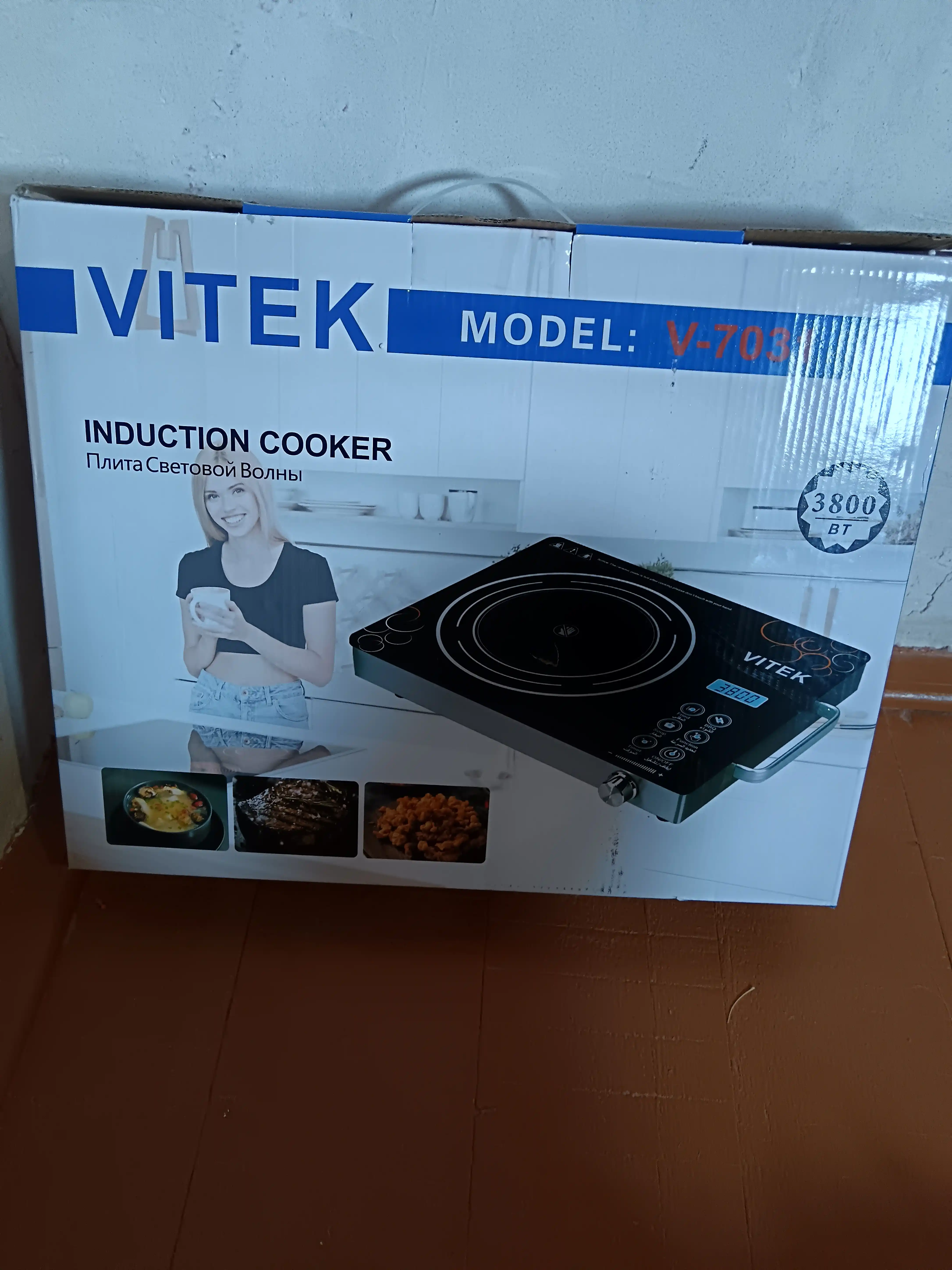Индукционная плита Vitek V-7031 VITEK, сенсорная, 3800 Вт, 4 режима, для дома и дачи