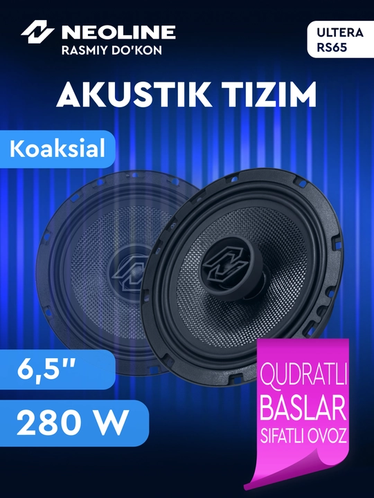 Автомобильная акустика Neoline Ultera RS65 - 
