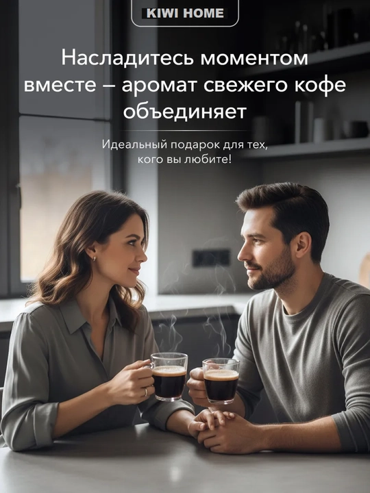 Кофемашина Sonifer с автоматическим капучинатором, давления 20 бар, мощность 1350 вт