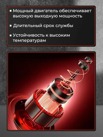 800 ml sig‘imli, elektr tarmog‘iga ulanadigan professional HVLP bo‘yoq purkagich qurilmasi