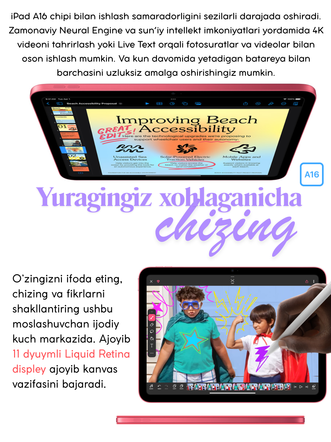 Planshet Apple iPad 11 A16 2025, 128GB, 256GB, Wi-Fi 6, 1 yil kafolat