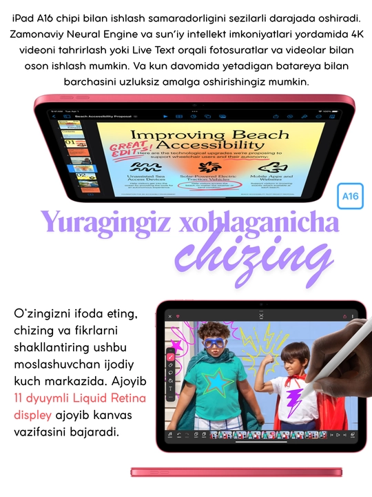 Planshet Apple iPad 11 A16 2025, 128GB, 256GB, Wi-Fi 6, 1 yil kafolat