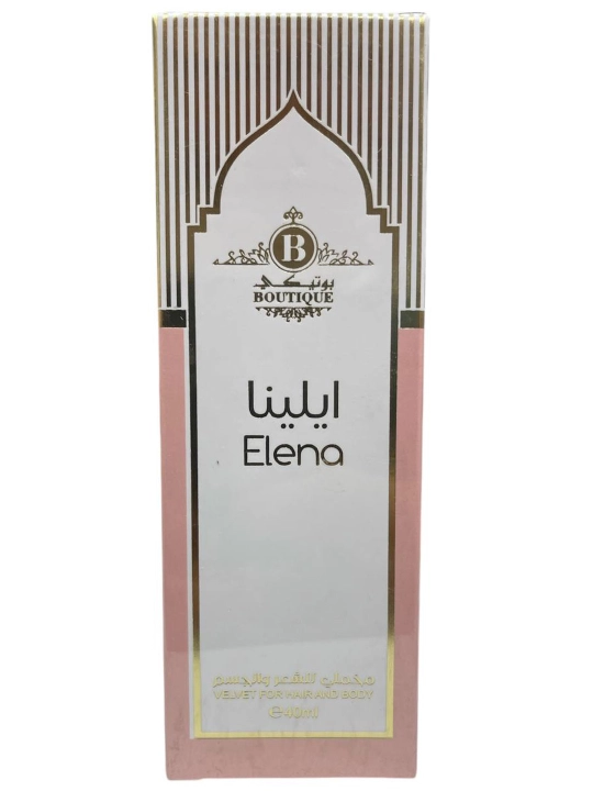 Tana va soch uchun krem losyon, feramonlar bilan BOUTIQUE firmasidan 40 g