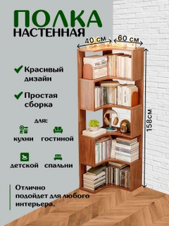 Бежевый