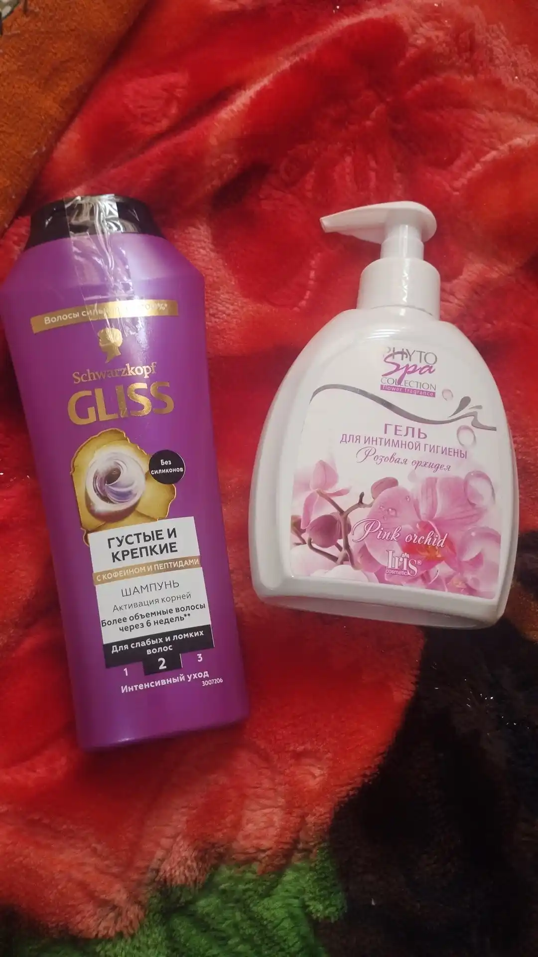 Шампунь для волос Gliss Full Hair Wonder, 250 мл