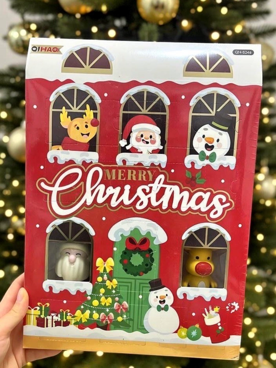 Новогодний адвент-календарь «Merry Christmas» (17 окошек) - 