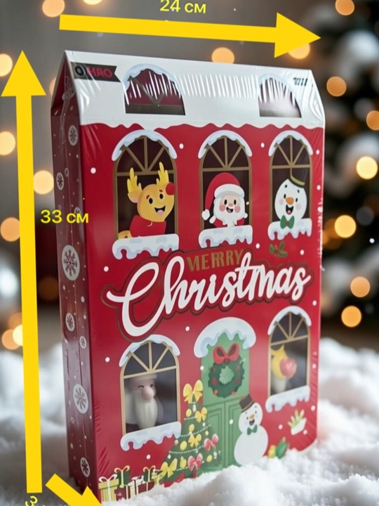 Yangi yil advent-kalendari «Merry Christmas» (17 ta deraza)