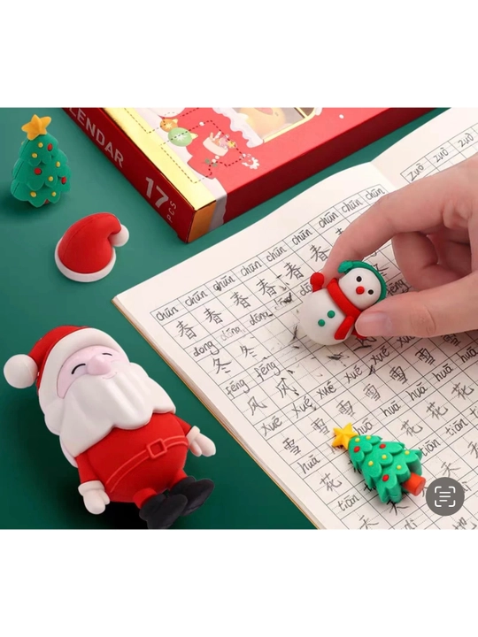 Yangi yil advent-kalendari «Merry Christmas» (17 ta deraza)
