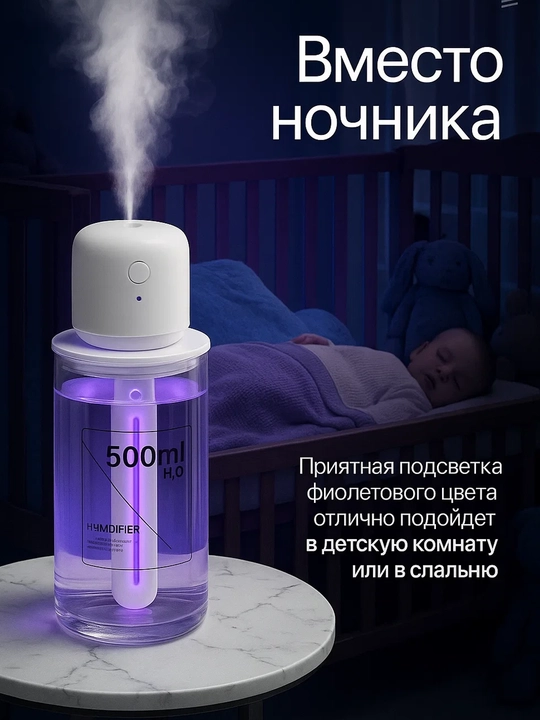 JISULIFE portativ havo namlagichi 1100mAh, simsiz, uy va avtomobil uchun