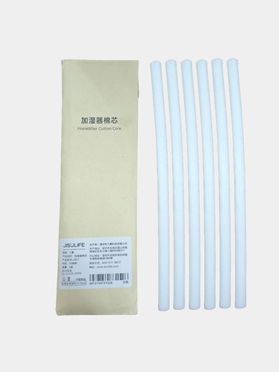 JISULIFE portativ havo namlagichi 1100mAh, simsiz, uy va avtomobil uchun